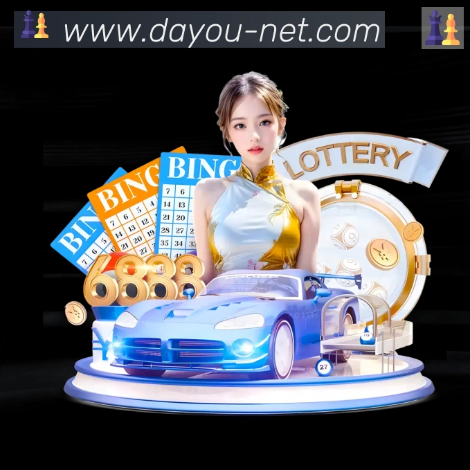 用户互动社区