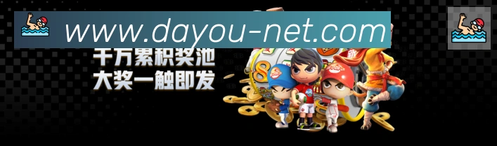 奖项4